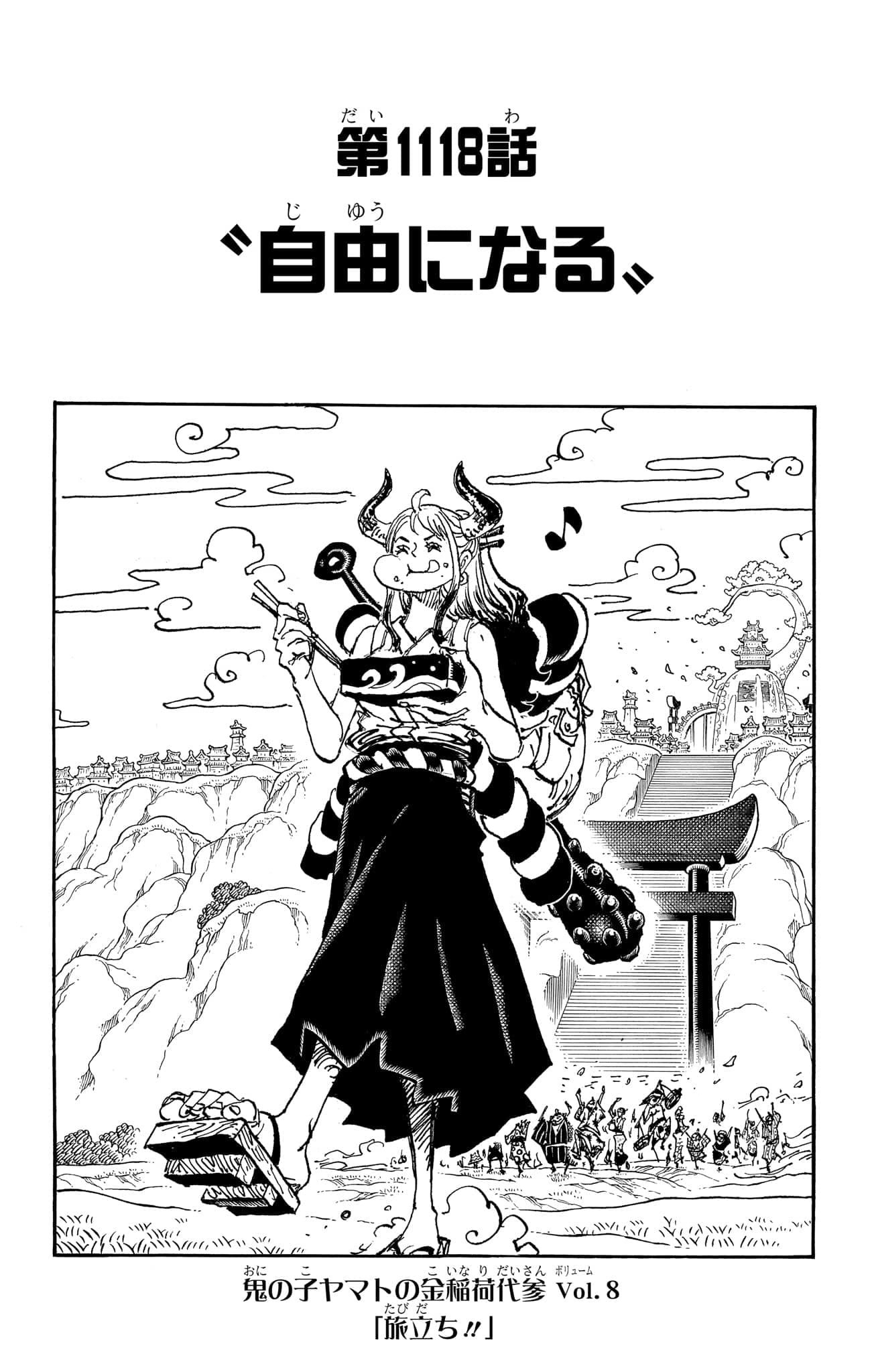 One Piece Chapter 1118 Cover