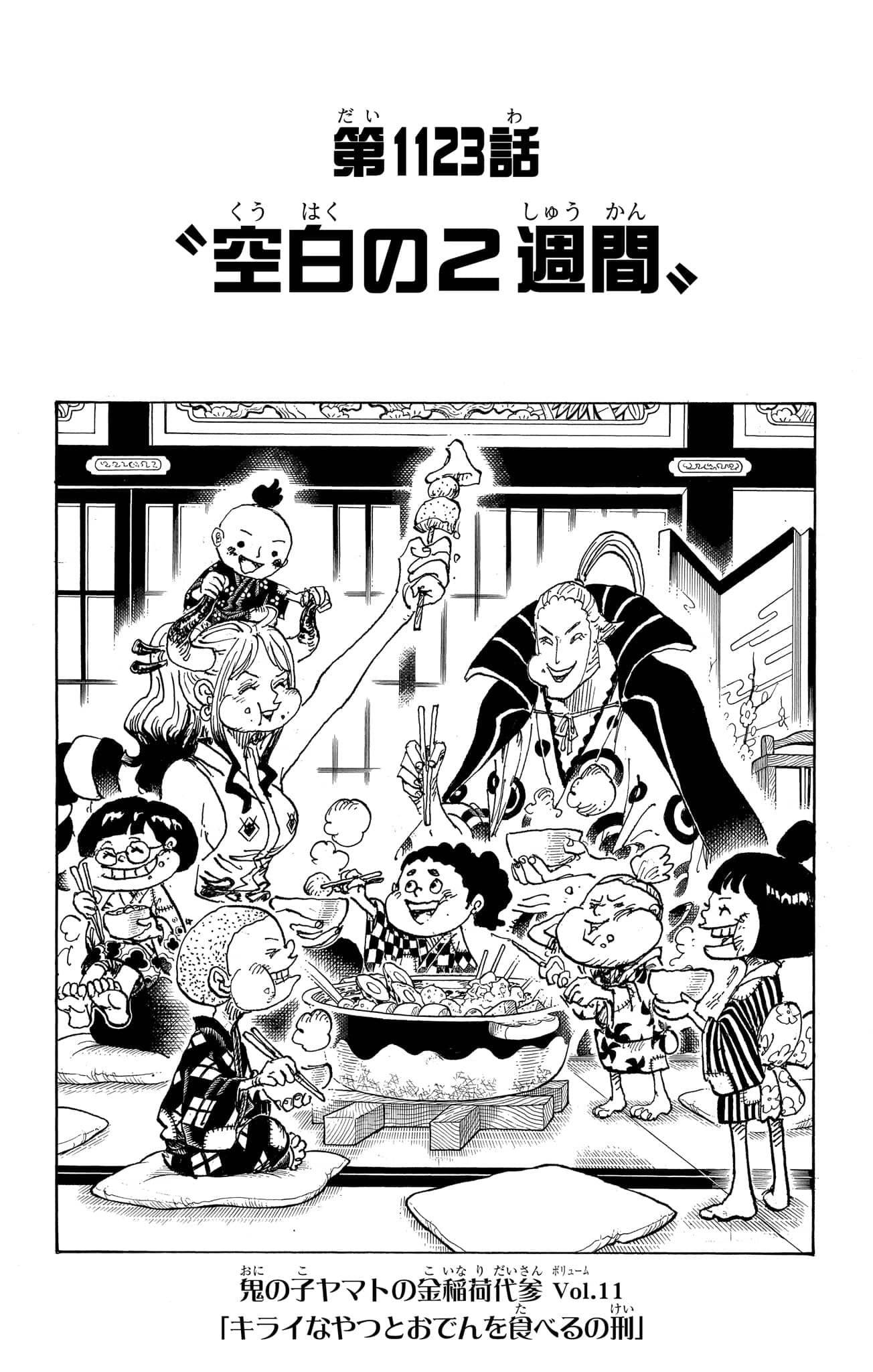 One Piece Chapter 1123 Cover