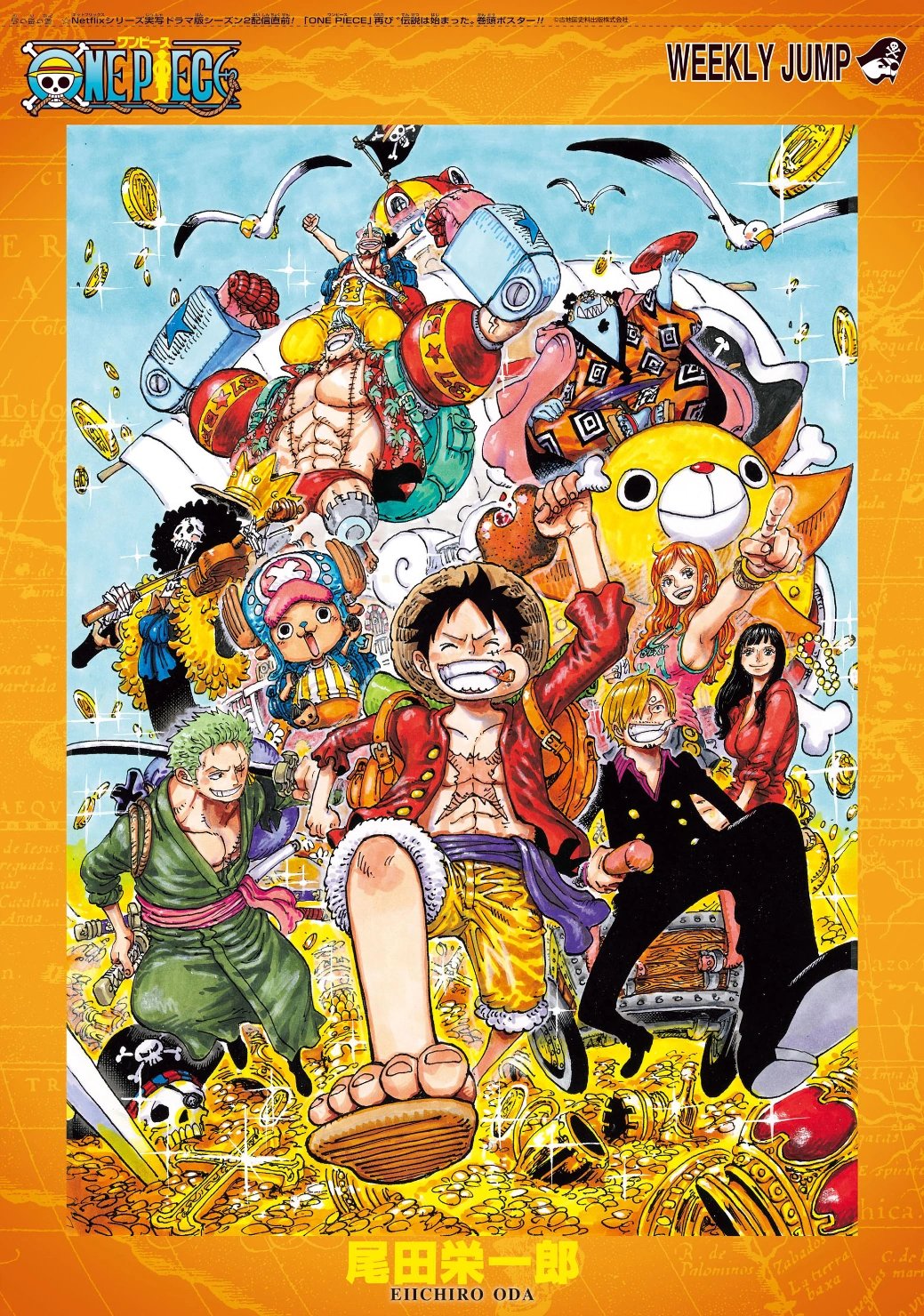 One Piece Chapter 1176 Cover