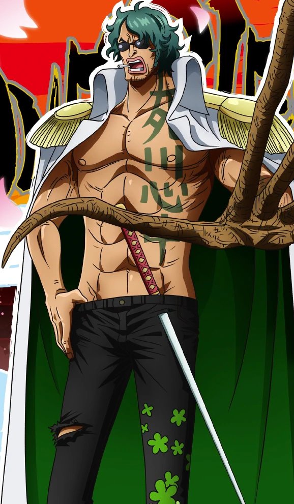 Aramaki